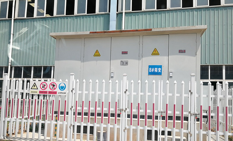 東至海鷹寶宜新能源15MW屋頂光伏發(fā)電項目！